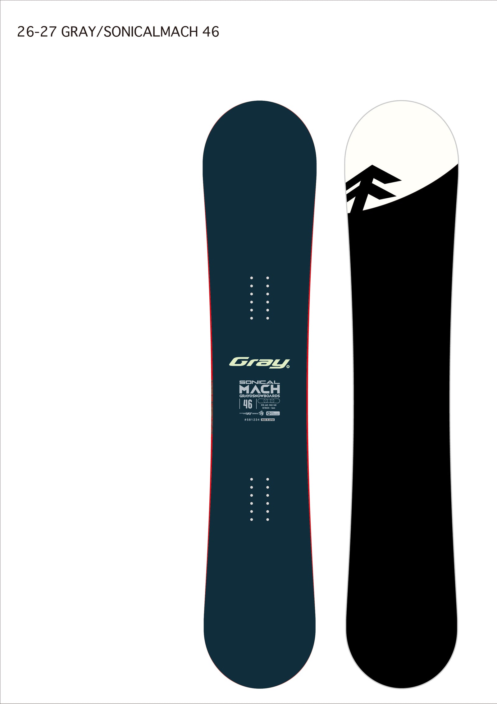 Gray Sonical Mach Snowboard