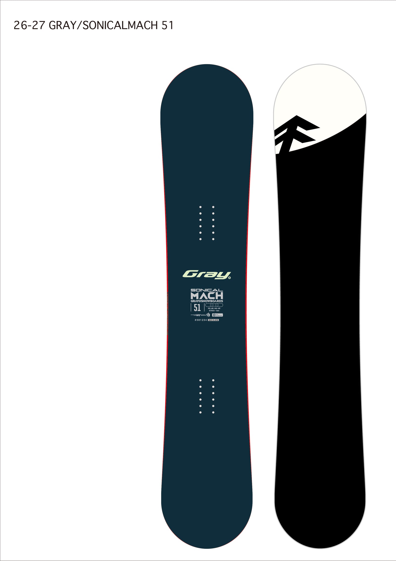 Gray Sonical Mach Snowboard