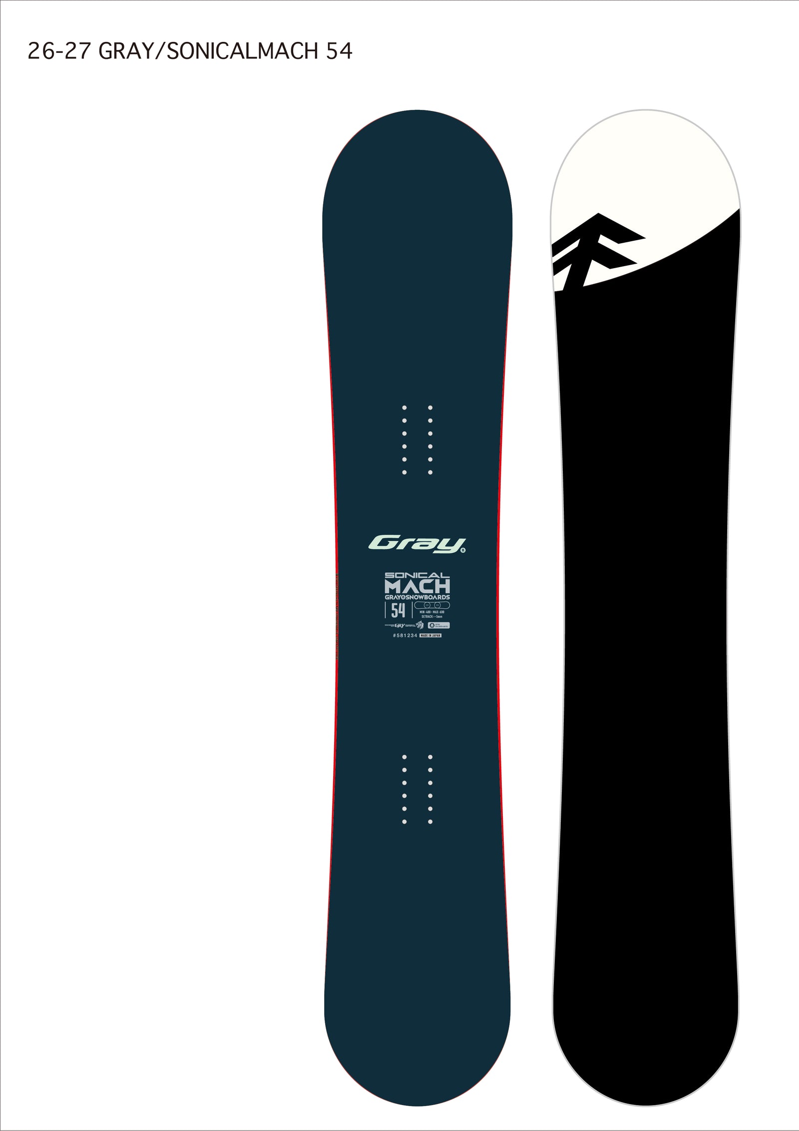 Gray Sonical Mach Snowboard