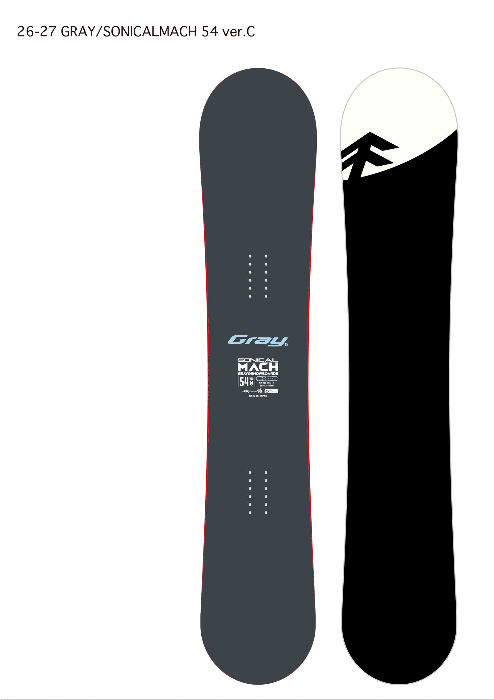 Gray Sonical Mach Snowboard