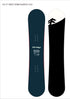 Gray Sonical Mach Snowboard