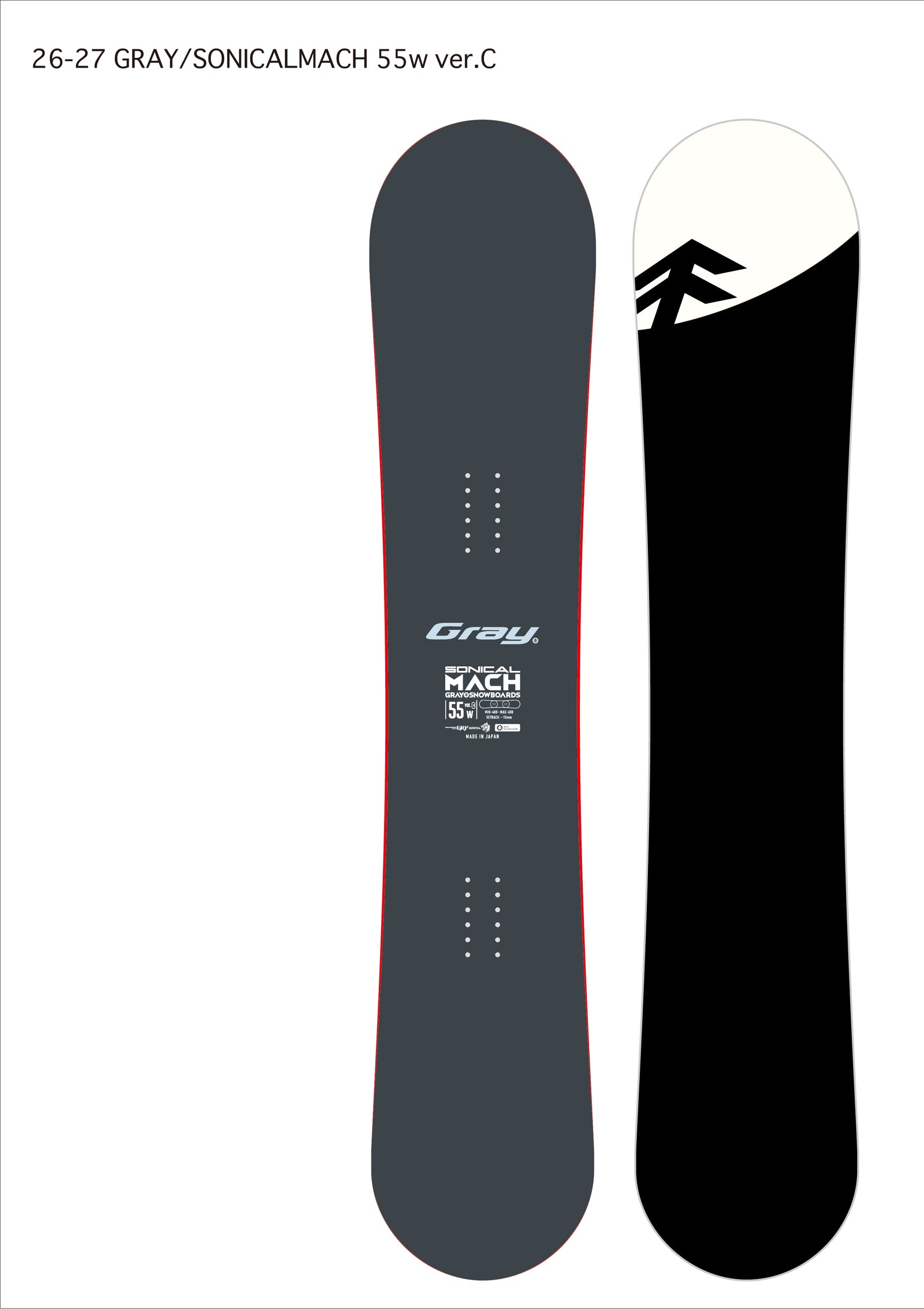 Gray Sonical Mach Snowboard
