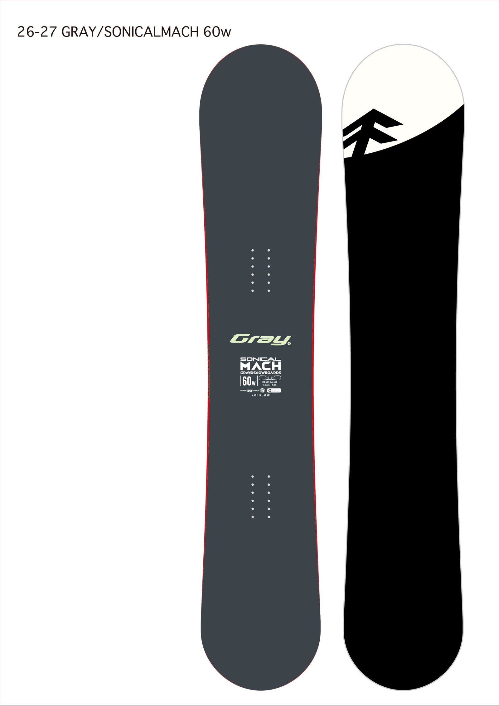 Gray Sonical Mach Snowboard