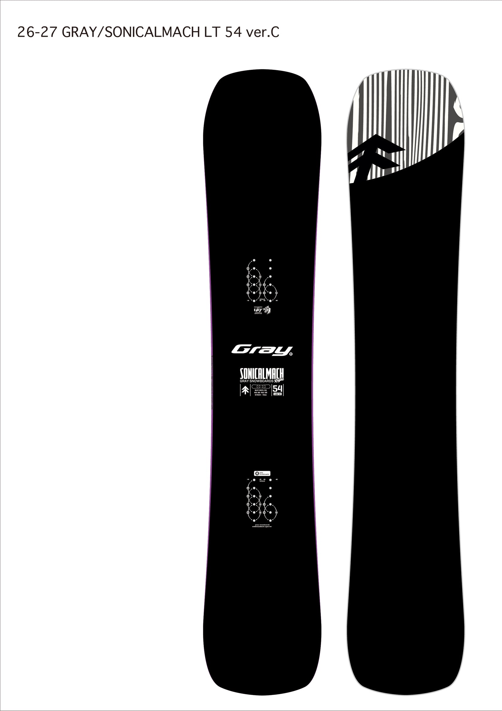 Gray Mach LT Snowboard