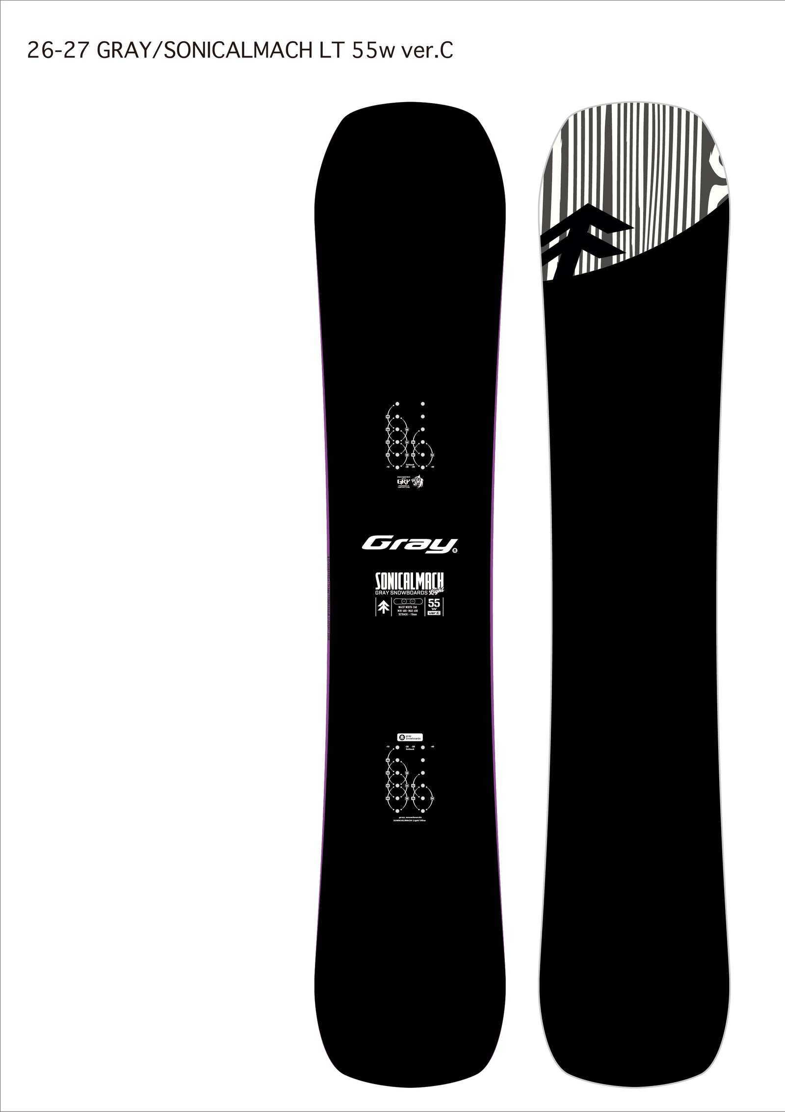 Gray Mach LT Snowboard