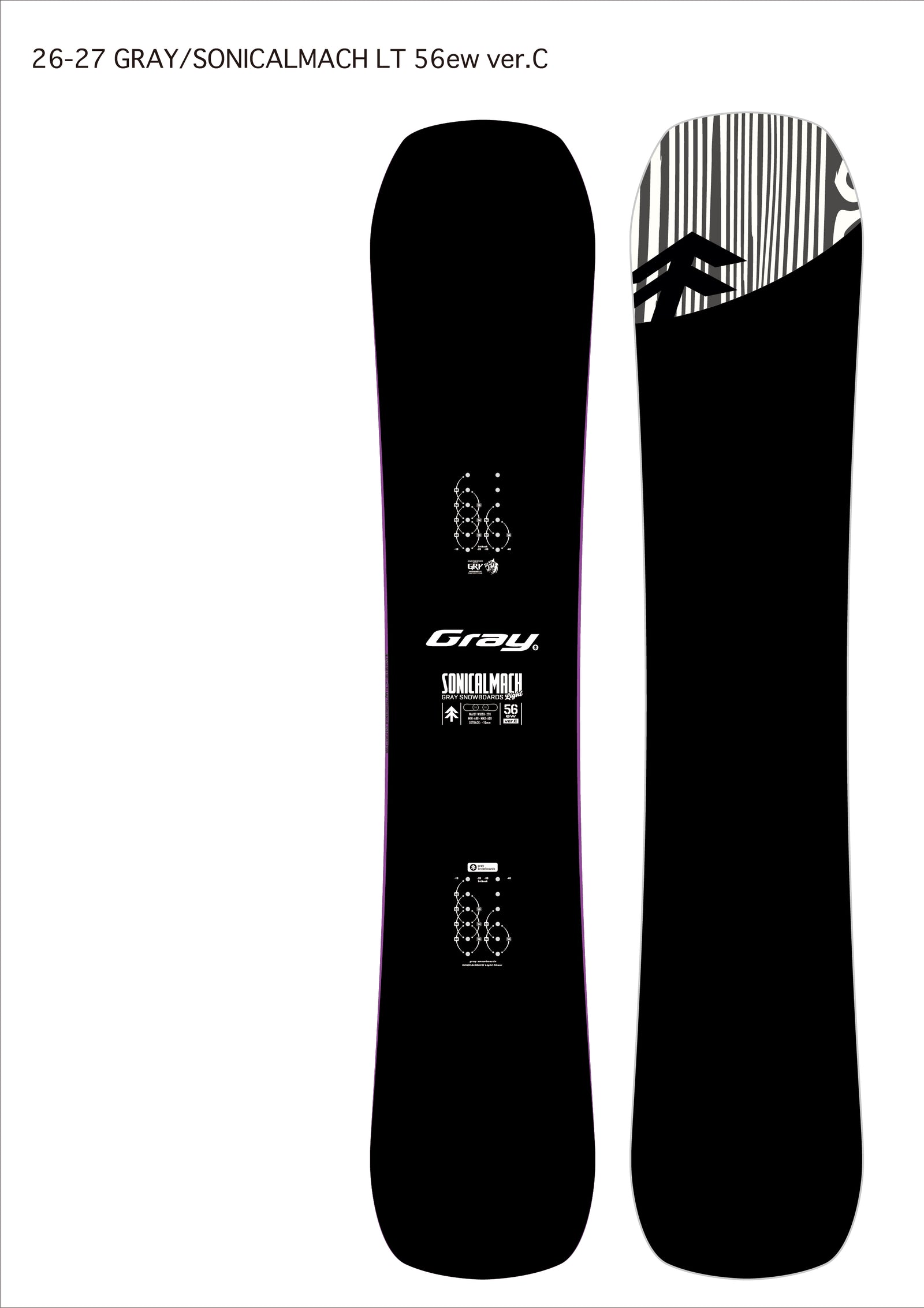 Gray Mach LT Snowboard